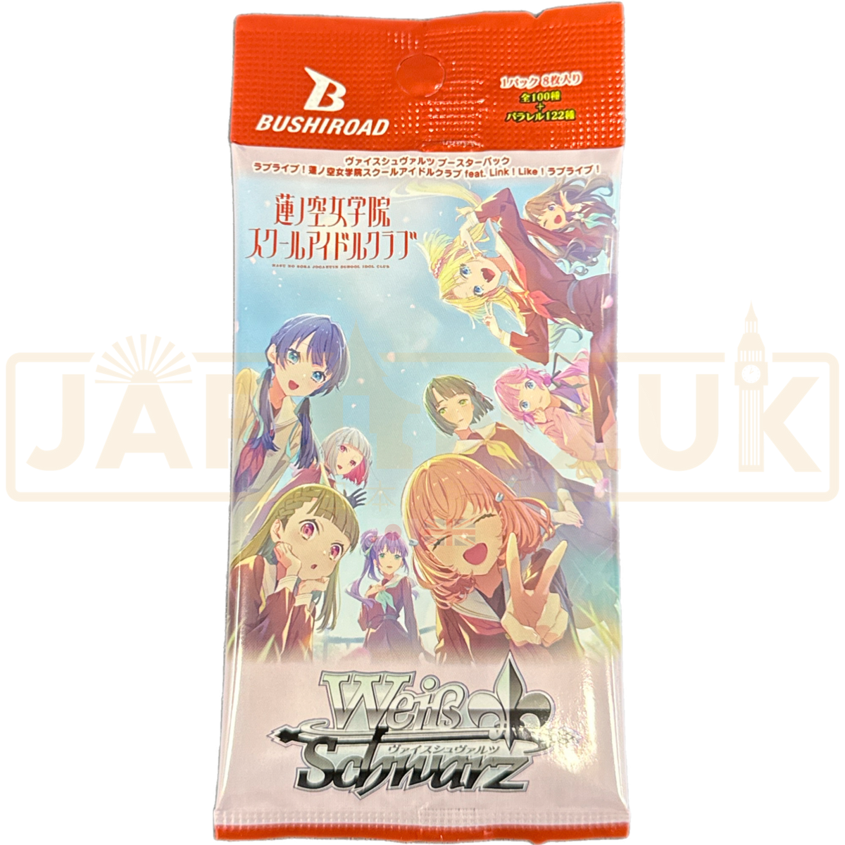 Weiss Schwarz Love Live! Hasunosora Girls High School Idol Club Japane Japan2UK Weiss Schwarz Love Live! Hasunosora Girls High School Idol Club Japane Japan2UK