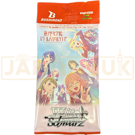 Weiss Schwarz Love Live! Hasunosora Girls High School Idol Club Japanese Booster Pack