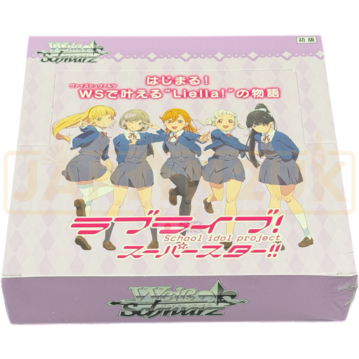 Weiss Schwarz Love Live! Superstar!! Japanese Booster Box