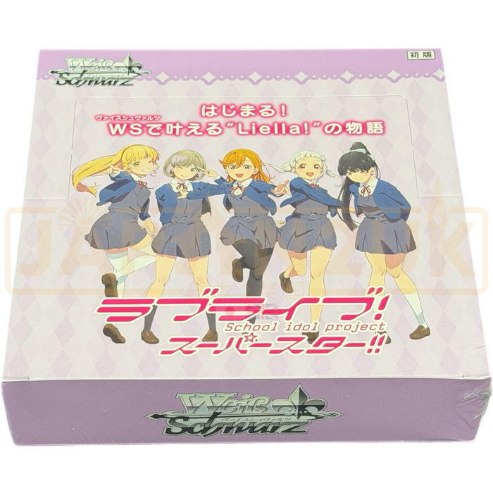Weiss Schwarz Love Live! Superstar!! Japanese Booster Box