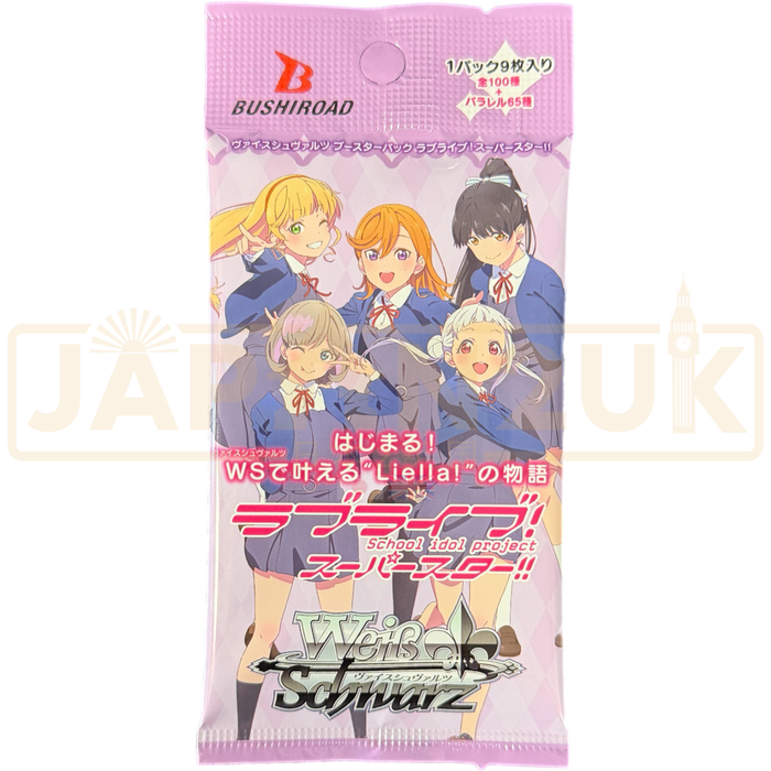 Weiss Schwarz Love Live! Superstar!! Japanese Booster Pack