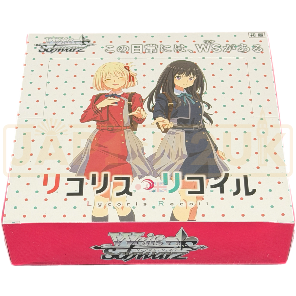 Weiss Schwarz Lycoris Recoil Japanese Booster Box Japan2UK Weiss Schwarz Lycoris Recoil Japanese Booster Box Japan2UK