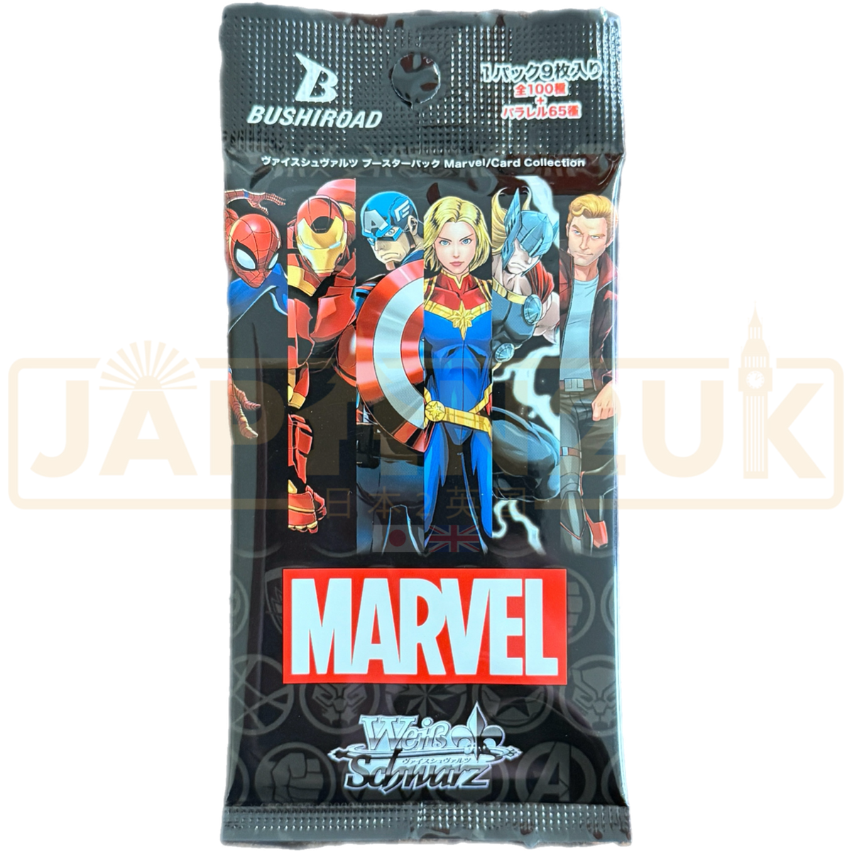 Weiss Schwarz Marvel Collection Japanese Booster Pack — Japan2UK