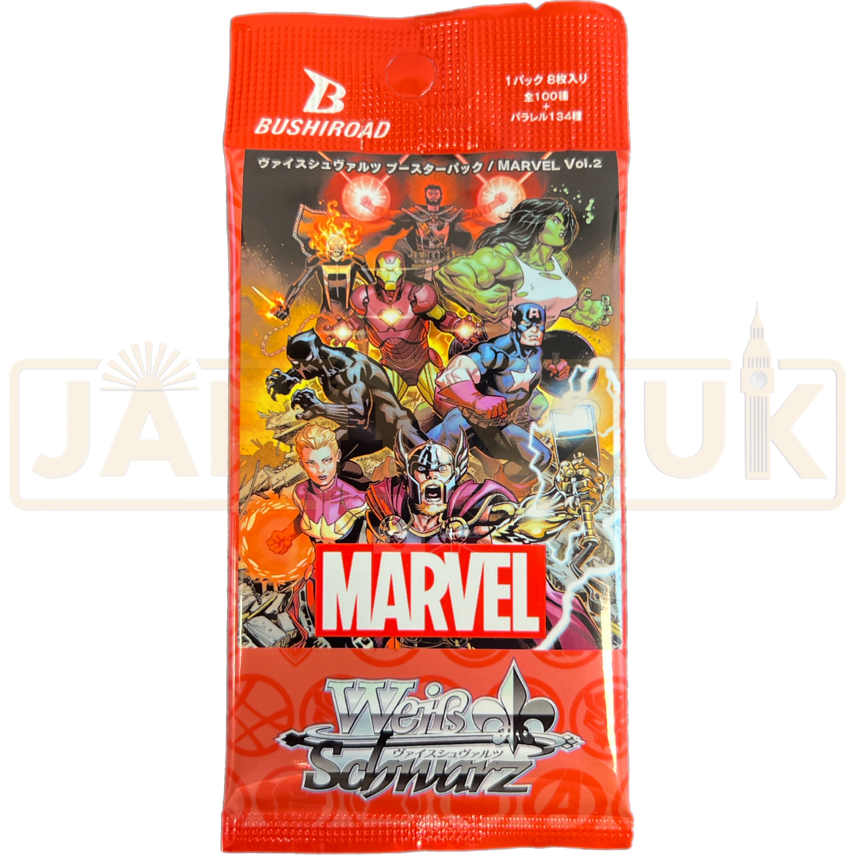 Weiss Schwarz Marvel Collection Vol. 2 Japanese Booster Pack Weiss Schwarz Marvel Collection Vol. 2 Japanese Booster Pack