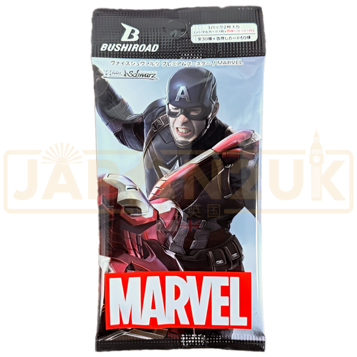 marvel premium booster box weiss schwarz sealed box Weiss Schwarz - Marvel Premium