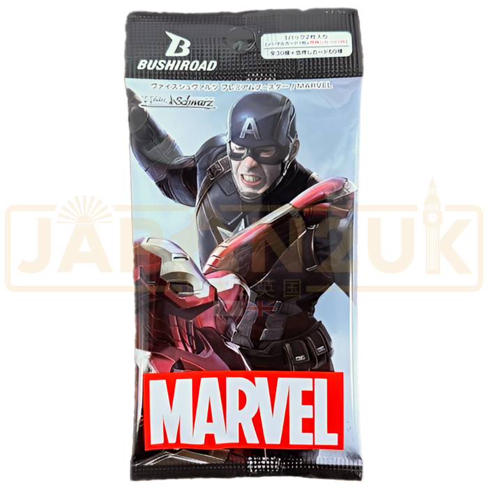 marvel weiss schwarz premium booster box Weiss Schwarz Japanese Marvel Premium Booster Box 1 Booster Pack
