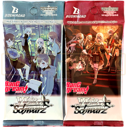 Weiss Schwarz MyGO!!!!! x Ave Mujica English Booster Pack