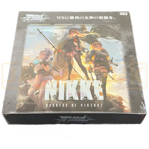 Weiss Schwarz Nikke Goddess of Victory Japanese Booster Box