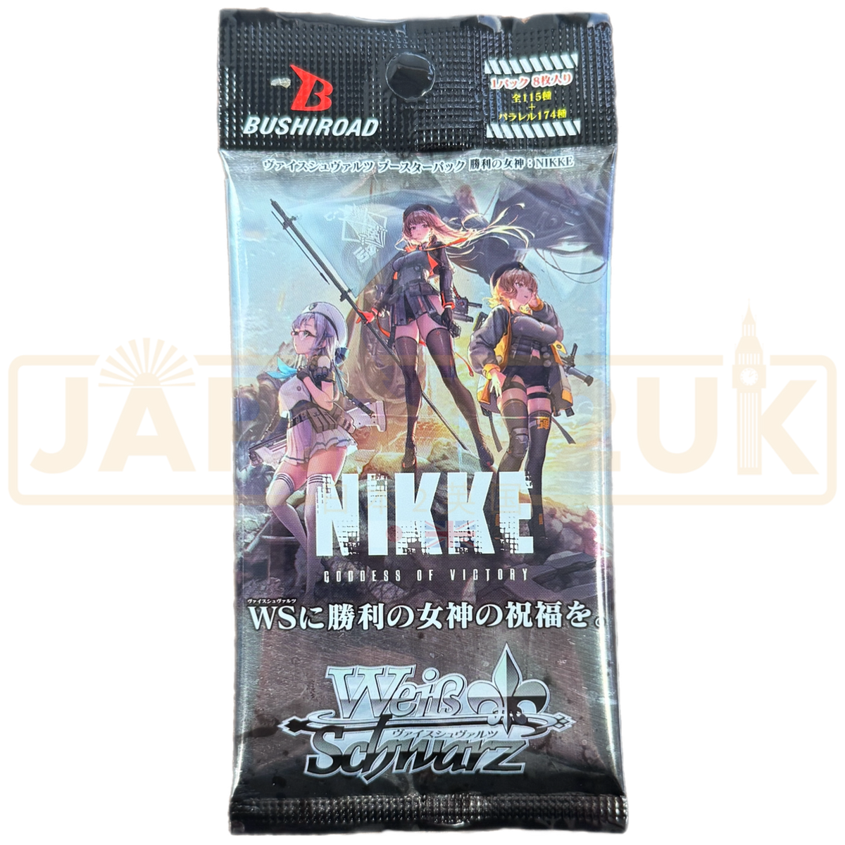 Weiss Schwarz Nikke Goddess of Victory Japanese Booster Pack  Japan2UK