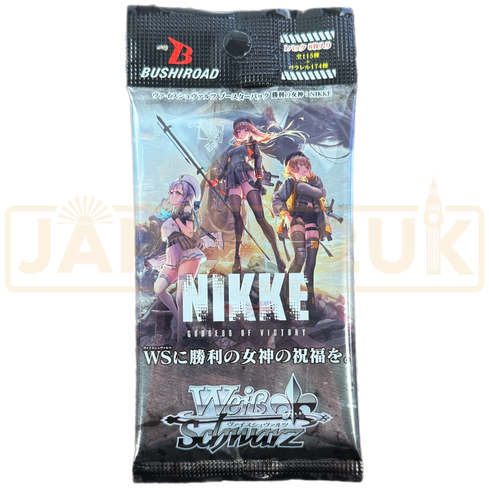 Weiss Schwarz Nikke Goddess of Victory Japanese Booster Pack Japan2UK Weiss Schwarz Nikke Goddess of Victory Japanese Booster Pack Japan2UK