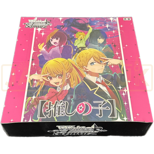 Weiss Schwarz Oshi no Ko Japanese Booster Box