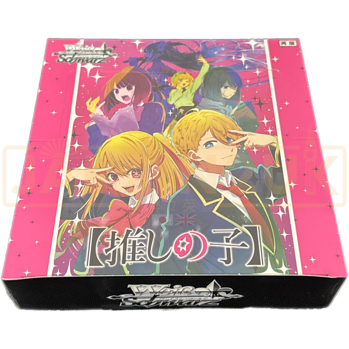 Weiss Schwarz Booster Pack Oshi no Ko