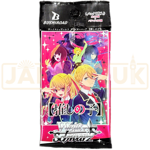 Weiss Schwarz Oshi no Ko Japanese Booster Pack