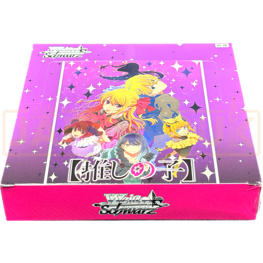 Weiss Schwarz Oshi no Ko Vol. 3 Japanese Booster Box