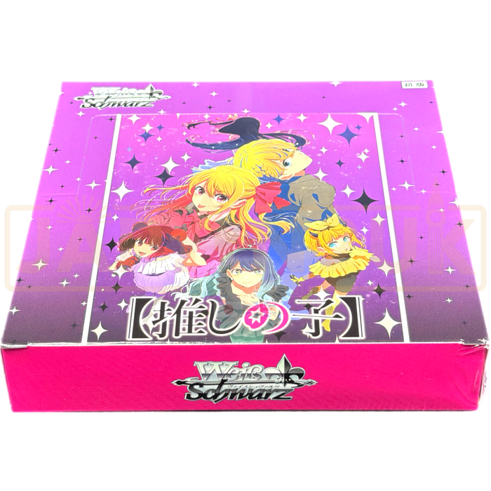 Weiss Schwarz Oshi no Ko Vol. 3 Japanese Booster Box