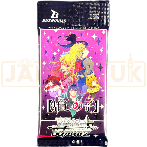 Weiss Schwarz Oshi no Ko Vol. 3 Japanese Booster Pack