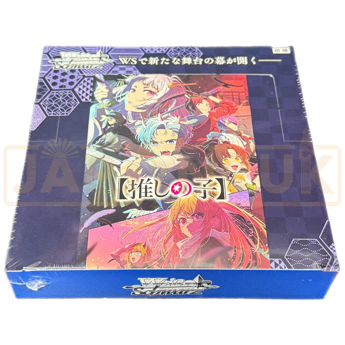 Weiss Schwarz Oshi no Ko Vol. 2 Japanese Booster Box Japan2UK Weiss Schwarz Oshi no Ko Vol. 2 Japanese Booster Box Japan2UK