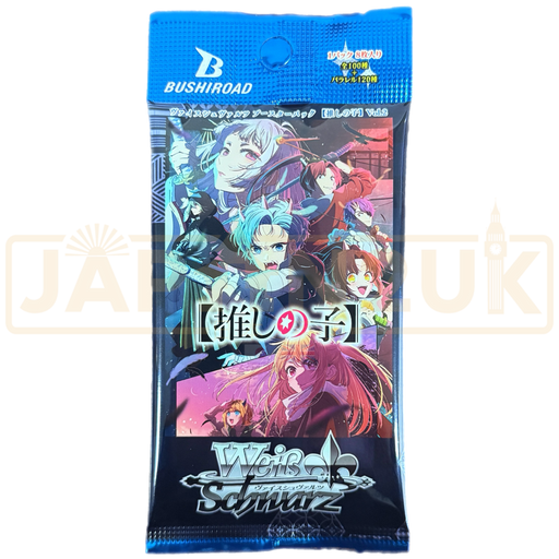Weiss Schwarz Oshi no Ko Vol 2 Japanese Booster Pack