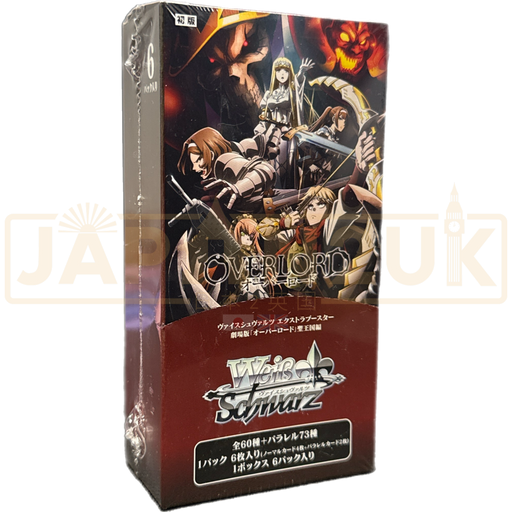 Weiss Schwarz Overlord The Sacred Kingdom Movie Japanese Booster Box