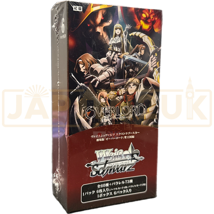 Weiss Schwarz Overlord The Sacred Kingdom Movie Japanese Booster Box