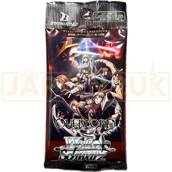 Weiss Schwarz Overlord The Sacred Kingdom Movie Japanese Booster Pack
