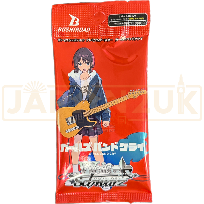 Weiss Schwarz Premium Girls Band Cry Japanese Booster Pack
