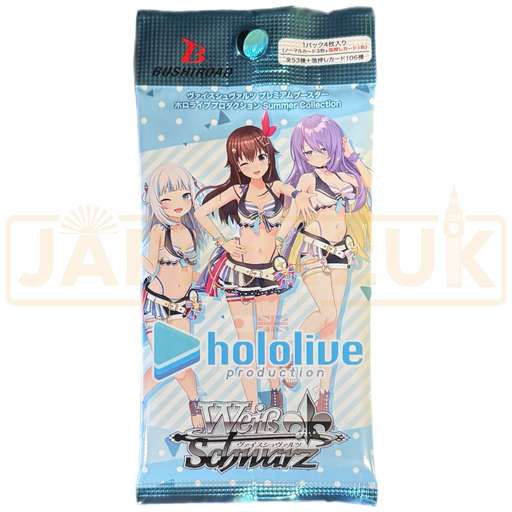 Weiss Schwarz Premium Hololive Production Summer Collection Japanese Booster Pack