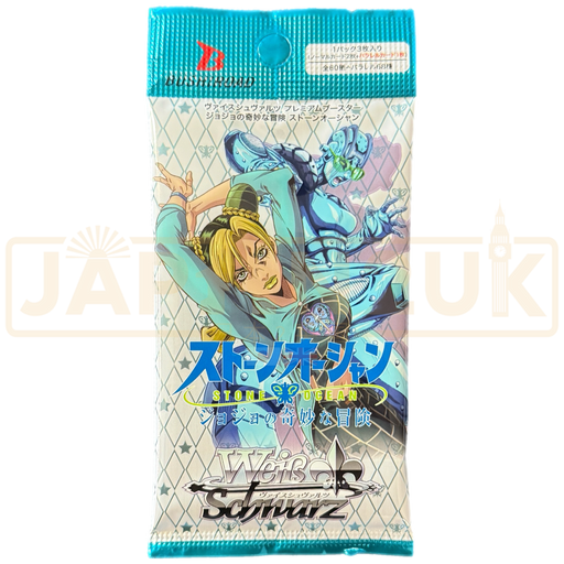 Weiss Schwarz Premium JoJo's Bizarre Adventure Stone Ocean Japanese Booster Pack