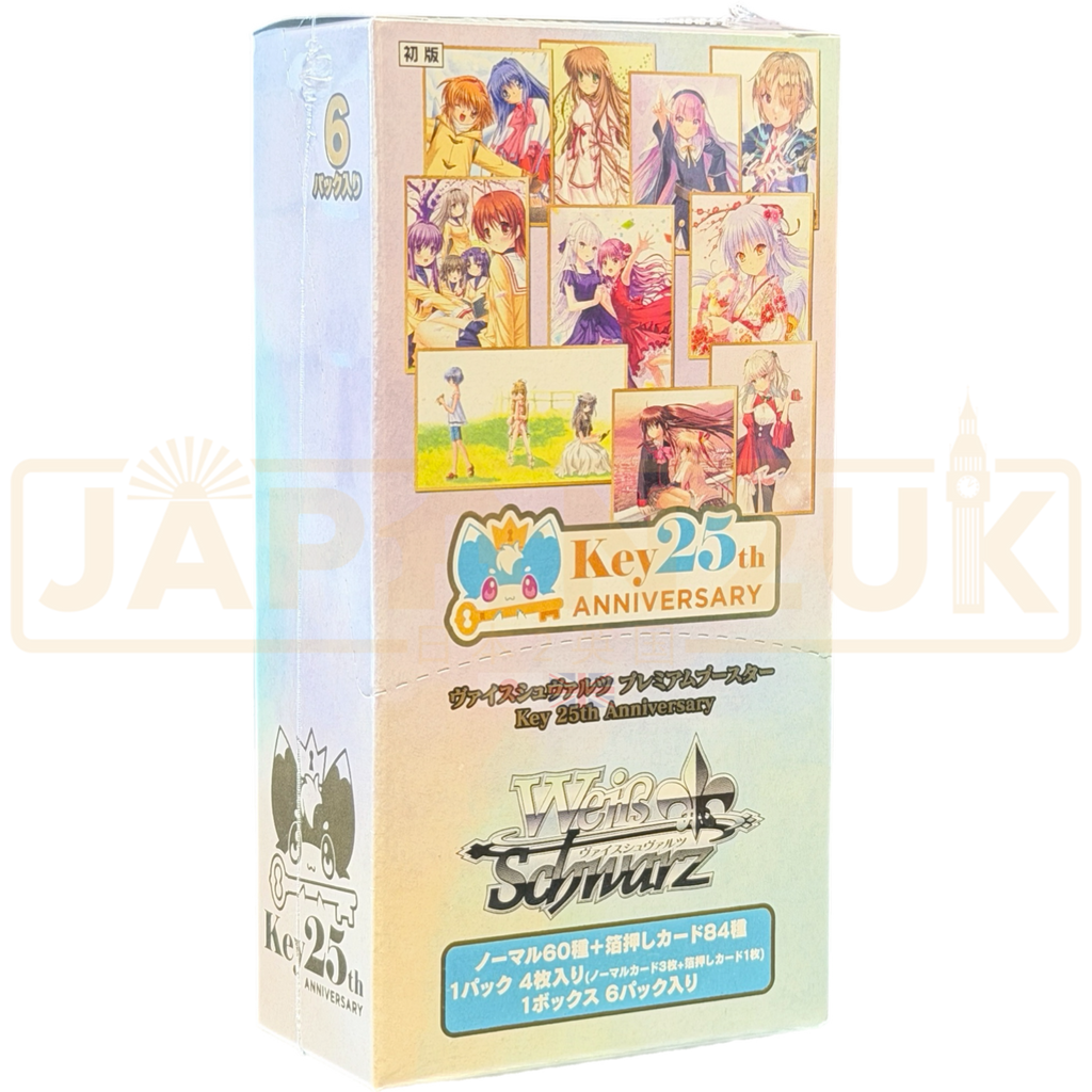 Weiss Schwarz Premium Key 25th Anniversary Japanese Booster Box — Japan2UK