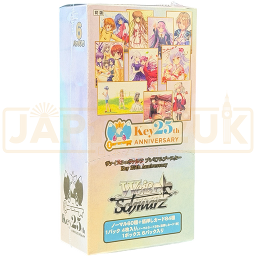 Weiss Schwarz Premium Key 25th Anniversary Japanese Booster Box