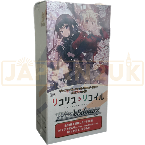 Weiss Schwarz Premium Lycoris Recoil Japanese Booster Box