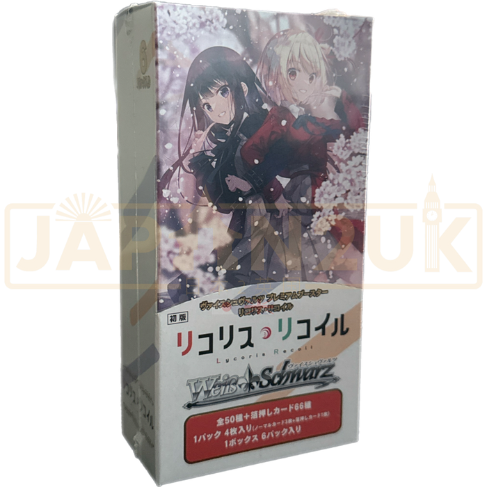 Weiss Schwarz Premium Lycoris Recoil Japanese Booster Box