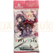 Weiss Schwarz Premium Lycoris Recoil Japanese Booster Pack