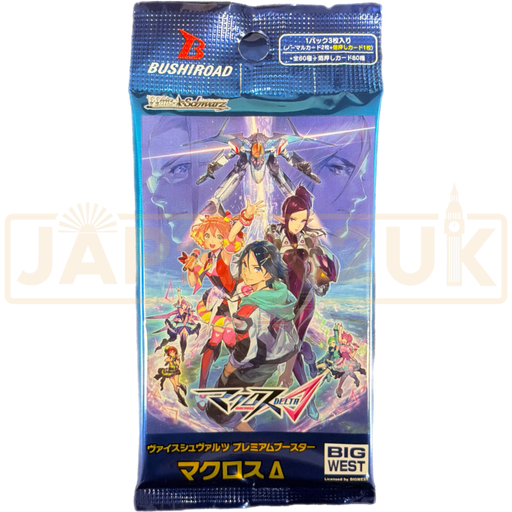 Weiss Schwarz Premium Macross Japanese Booster Pack
