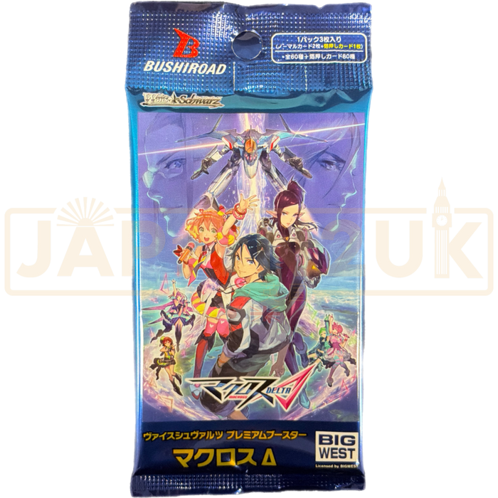 Weiss Schwarz Premium Macross Japanese Booster Pack