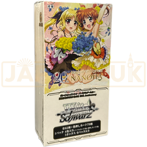 Weiss Schwarz Premium Magical Girl Nanoha 20th Anniversary Japanese Booster Box