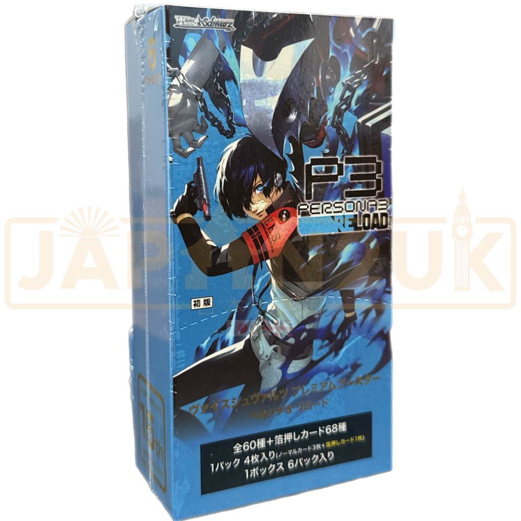 Persona 3 Reload Steam Weiss Schwarz: Premium Booster Box: Persona 3 Reload Blue Archive Persona 3 Reload Steam Weiss Schwarz: Premium Booster Box: Persona 3 Reload Blue Archive