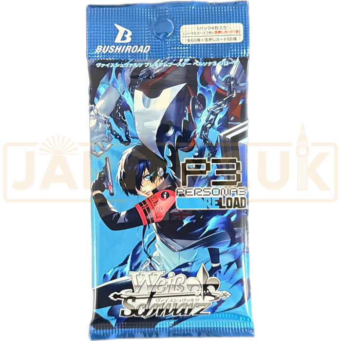 Weiss Schwarz Premium Persona 3 Reload Japanese Booster Pack Weiss Schwarz Premium Persona 3 Reload Japanese Booster Pack