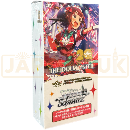 Weiss Schwarz Premium The Idolm@ster 765PRO All Stars Japanese Booster Box
