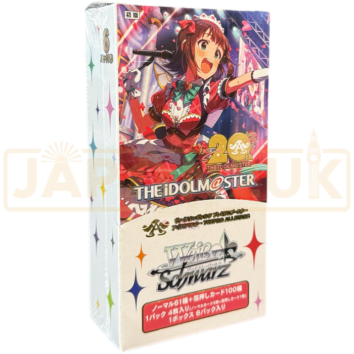 Weiss Schwarz Premium The Idolm@ster 765PRO All Stars Japanese Booster Box