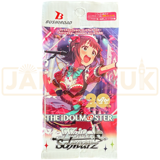 Weiss Schwarz Premium The Idolm@ster 765PRO All Stars Japanese Booster Pack