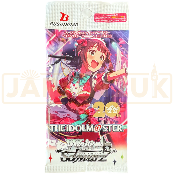 Weiss Schwarz Premium The Idolm@ster 765PRO All Stars Japanese Booster Pack