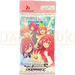 Weiss Schwarz Premium The Quintessential Quintuplets Specials Japanese Booster Pack