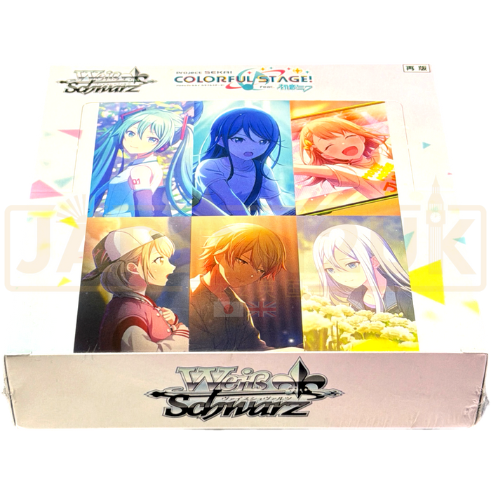 Weiss Schwarz Project Sekai Colourful Stage! Vol. 2 Japanese Booster Box