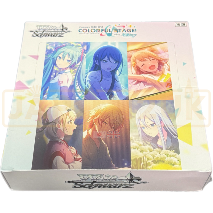 Weiss Schwarz Project Sekai Colourful Stage! Vol 2 Japanese Booster Box