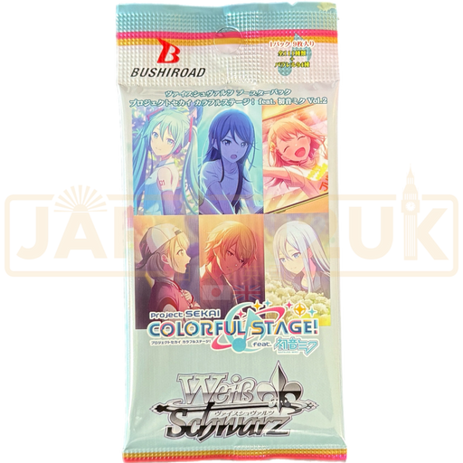 Weiss Schwarz Project Sekai Colourful Stage! Vol 2 Japanese Booster Pack