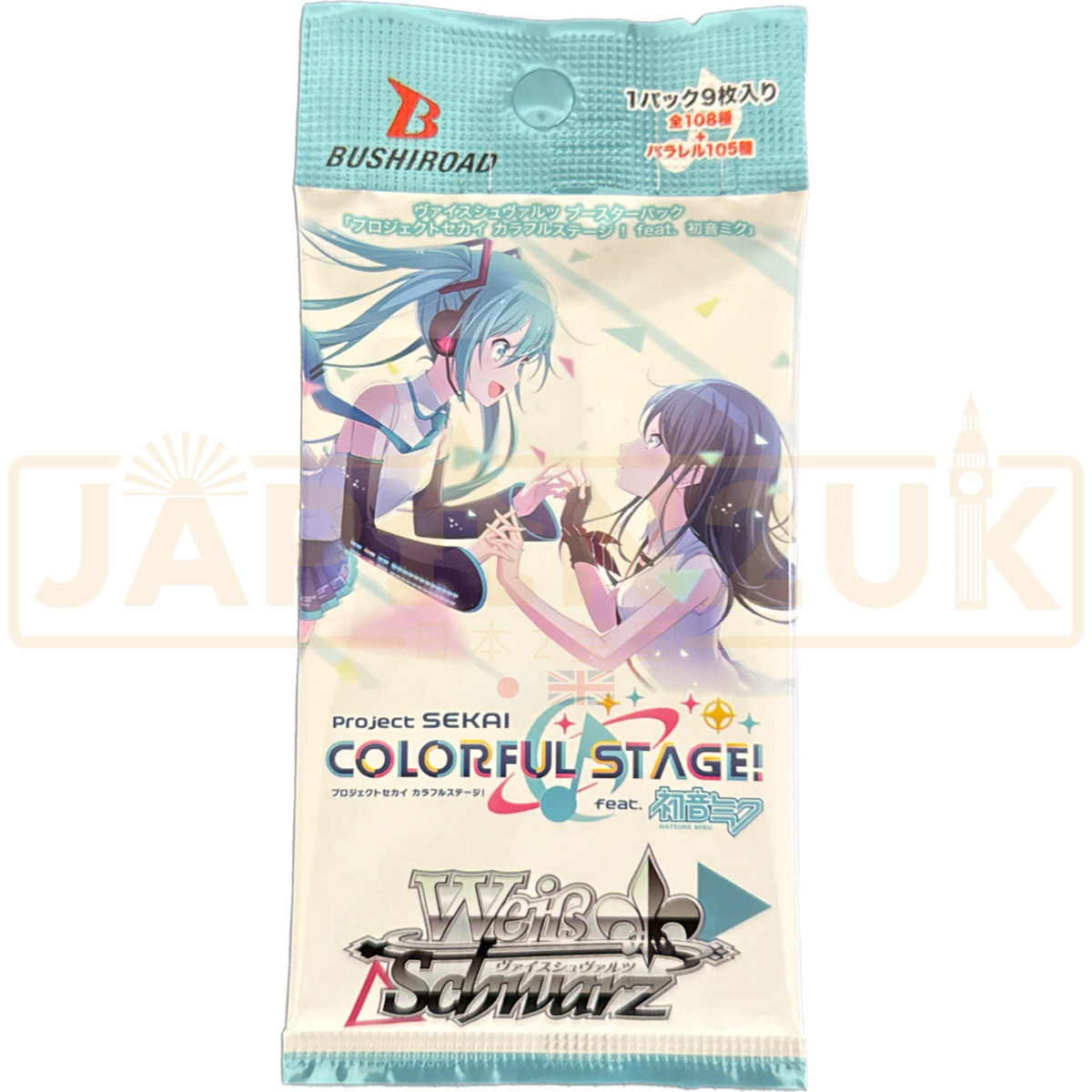 hatsune miku colorful stage booster box Weiss Schwarz Project Sekai Colourful Stage! Vol. 1 feat. Hatsune Miku — Japan2UK