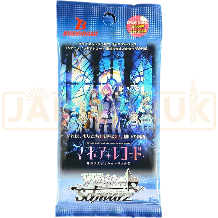 Weiss Schwarz Puella Magi Madoka Magica Side Story Japanese Booster Pack