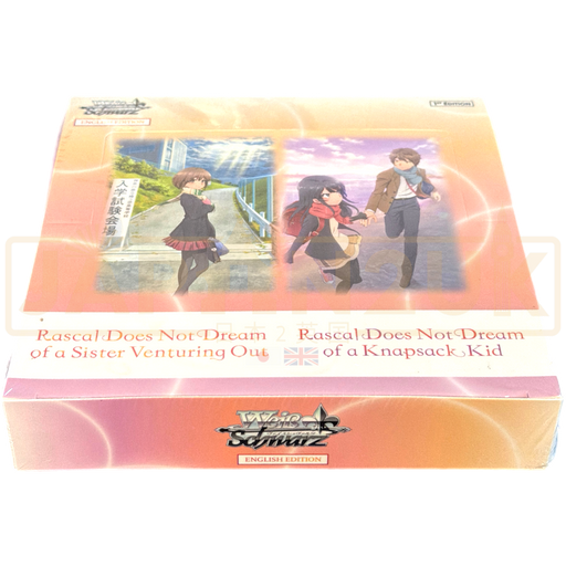 Weiss Schwarz Rascal Does Not Dream Series English Booster Box