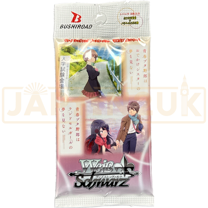 weiss schwarz bofuri booster box Weiss Schwarz Rascal Does Not Dream of Bunny Girl Senpai Japanese Booster Pack